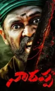 Narappa (2021) {Hindi + Telugu} Dual Audio UnCut Movie HD Narappa (2021) {Hindi + Telugu} Dual Audio UnCut Movie HD