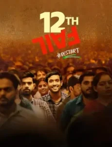 12th Fail 2023 Bollywood Hindi Full Movie HD