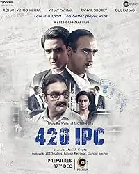 420 IPC (2021) Bollywood Hindi Full Movie HD