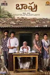 Baapu (A Fathers Story) 2025 Hindi + Telugu South Movie HD Baapu (A Fathers Story) 2025 Hindi + Telugu South Movie HD