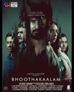 Bhoothakaalam 2022 South Hindi Full Movie HD