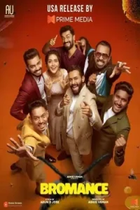 Bromance 2025 Hindi + Malayalam South Movie HD Bromance 2025 Hindi + Malayalam South Movie HD