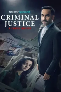 Criminal Justice: A Family Matter S04 2025 Full Web Series HD Criminal Justice: A Family Matter S04 2025 Full Web Series HD