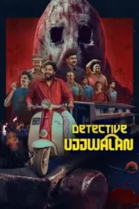 Detective Ujjwalan 2025 Hindi + Malayalam South Movie HD Detective Ujjwalan 2025 Hindi + Malayalam South Movie HD
