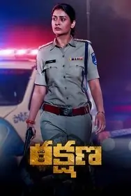 Rakshana 2024 South Hindi Movie HD Rakshana 2024 South Hindi Movie HD