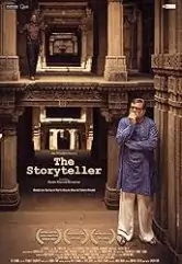 The Storyteller 2022 Bollywood Movie HD