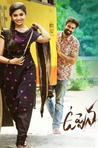 Uppena 2023 Hindi + Telugu South Movie HD